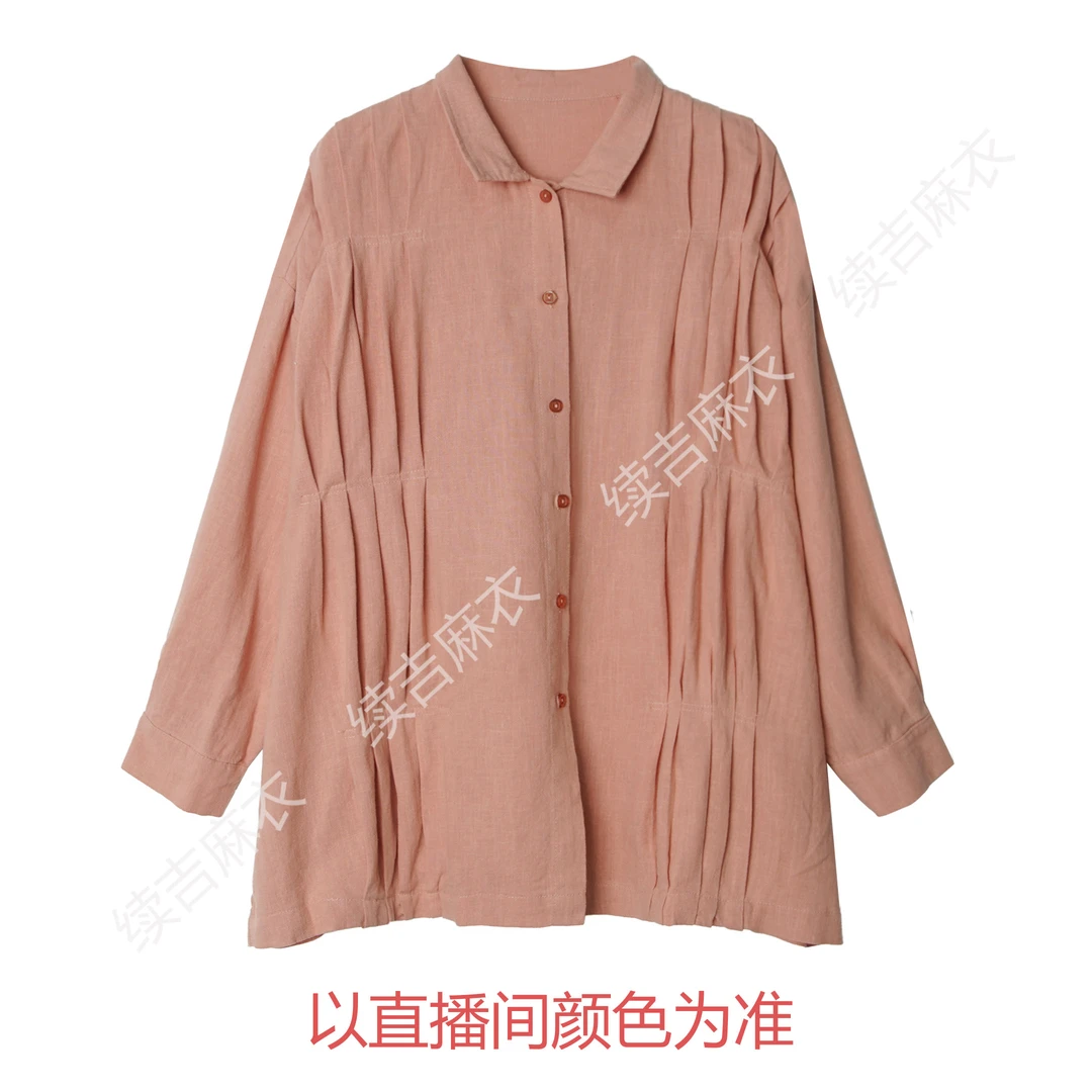 早秋-续吉麻衣25-1587长袖翻领单排扣百搭休闲宽松纯色衬衫