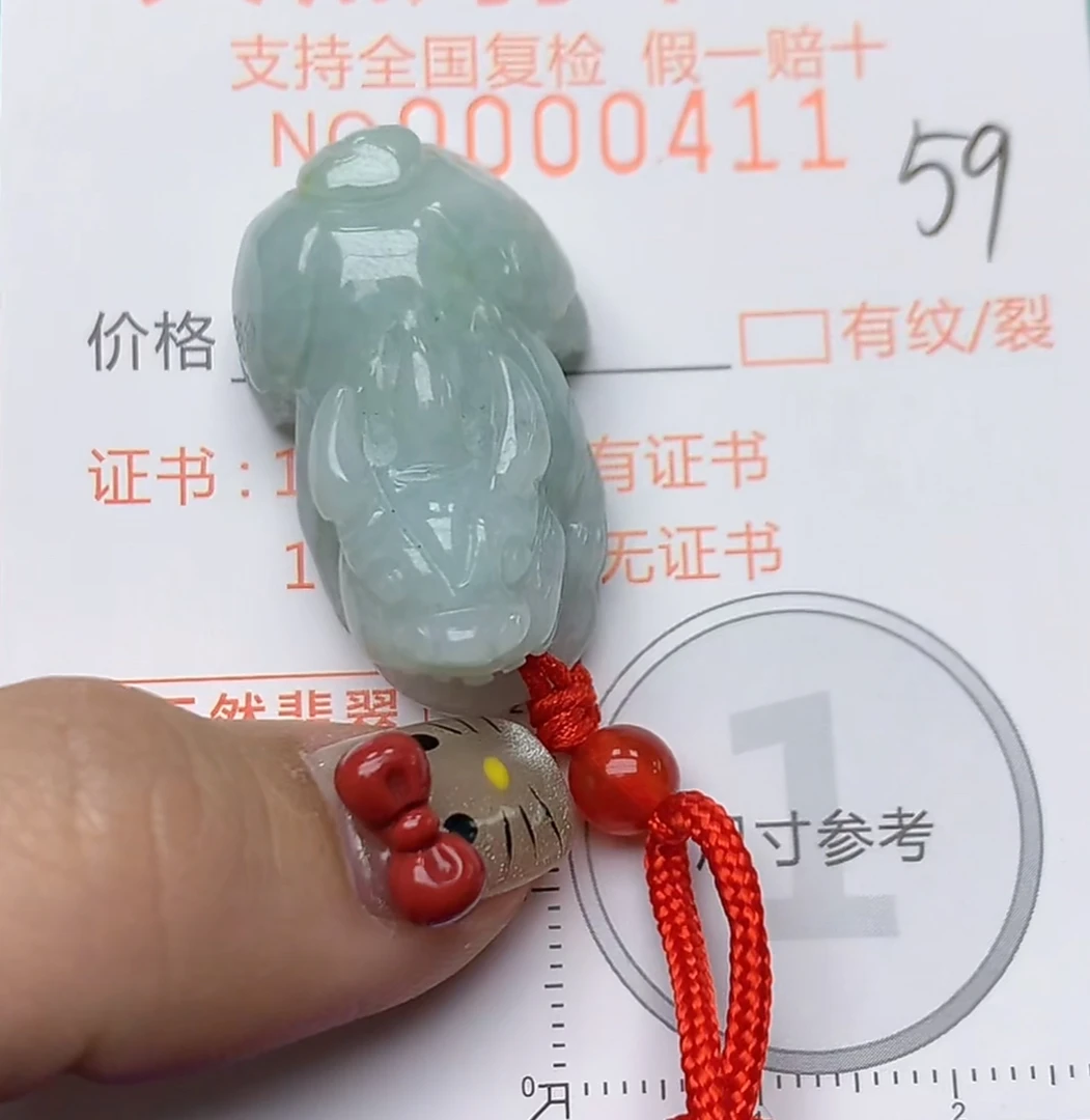 天然a货翡翠吊坠