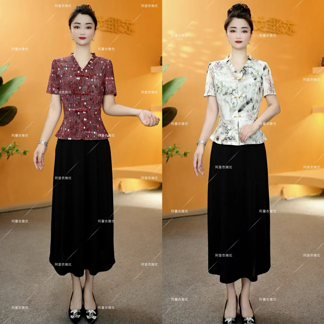 【衣雅严选】8127-1903#新款百搭气质显瘦花边领假两件连衣裙