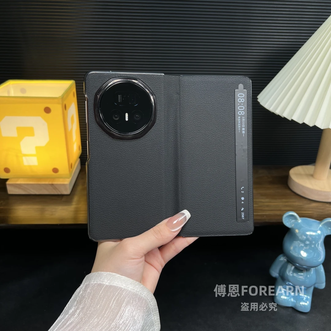 适用于荣耀MagicV5手机壳折叠屏真皮magic v5翻盖保护套全包防摔