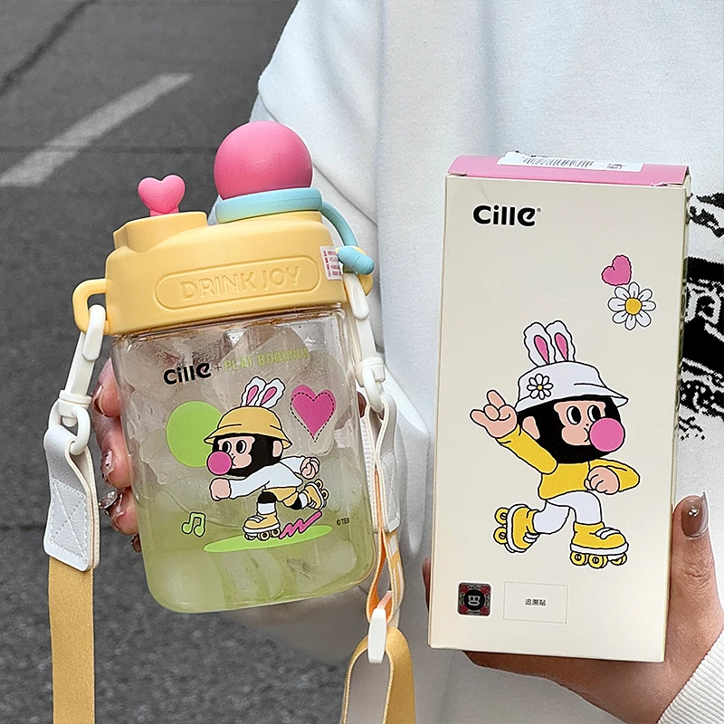 希乐水杯女生可爱tritan塑料杯子男女孩学生吸管双饮斜跨便携水壶