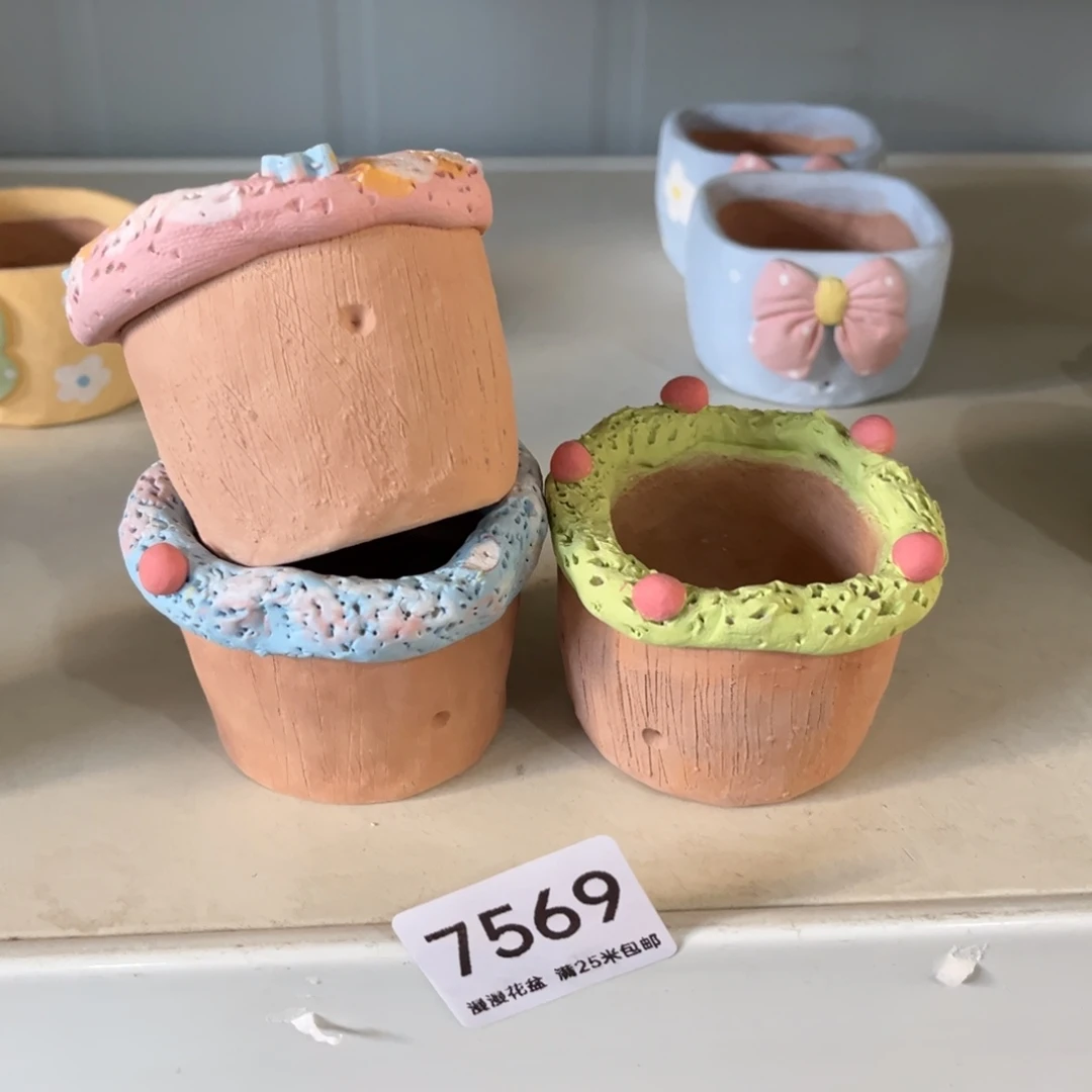 7569内口4.5景德镇手工制作瑕疵