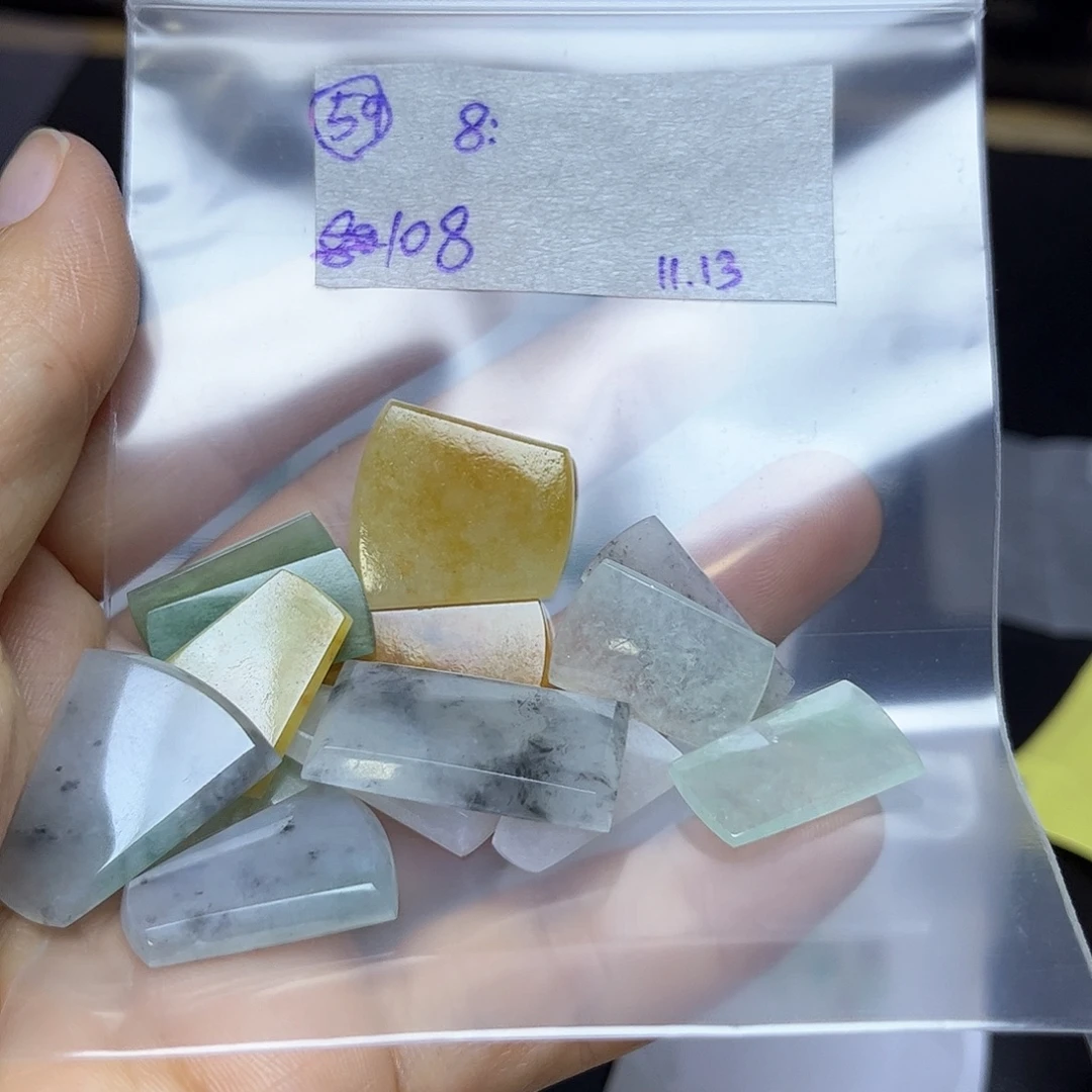 8***定制翡翠未镶嵌不退