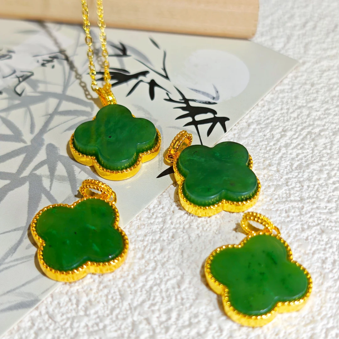 和田玉 时尚百搭碧玉四叶草吊坠 多样性发货 拍一发一 H809
