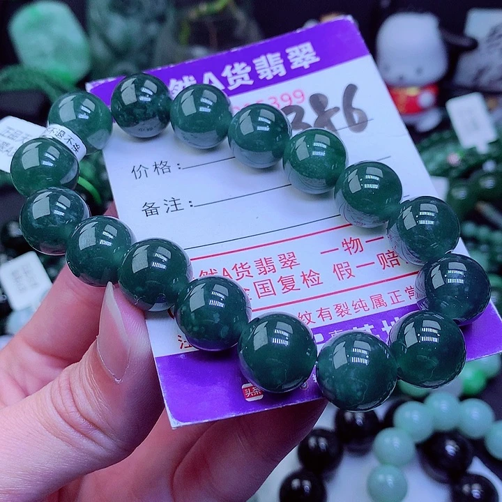 【闪购商品】翡翠毛衣链未镶嵌小****兔