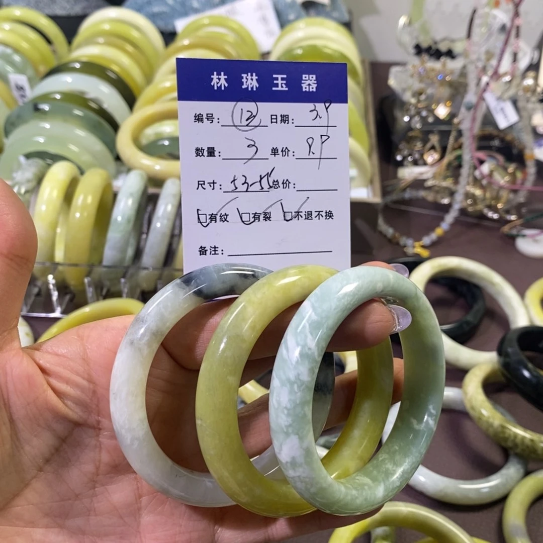 蛇纹石玉手镯未镶嵌