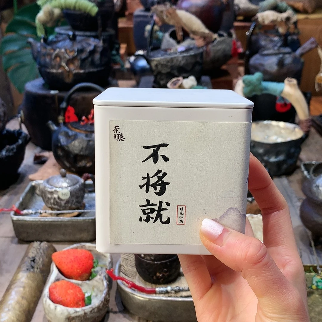 特价福利 手工福利