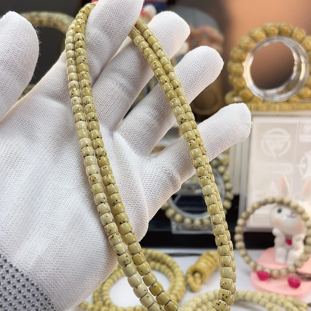 吊坠星月菩提原白数星星108