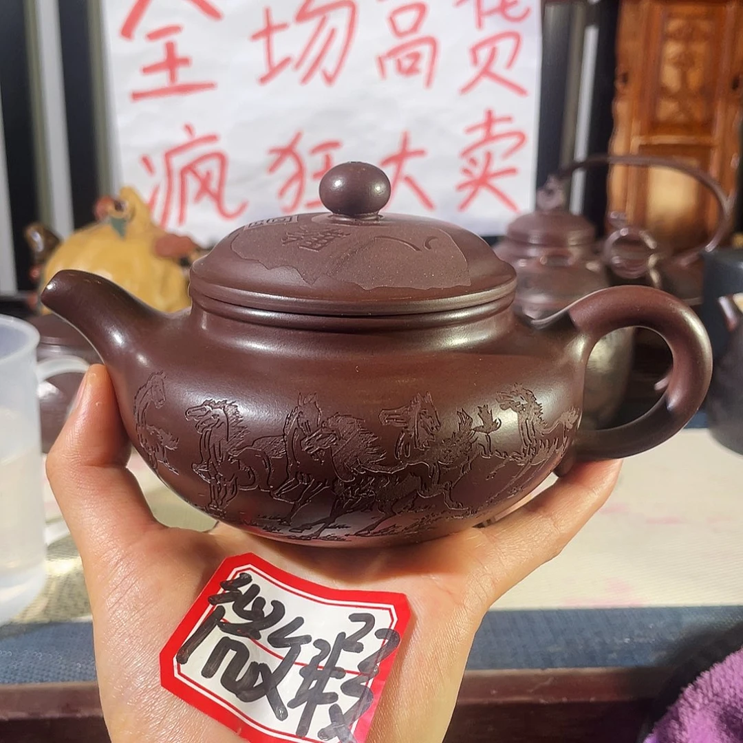 紫砂茶壶哈哈哈哈哈