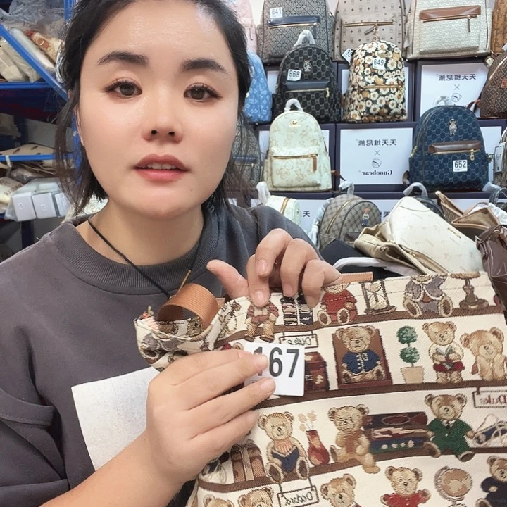 PVC包包包包包包包包包包