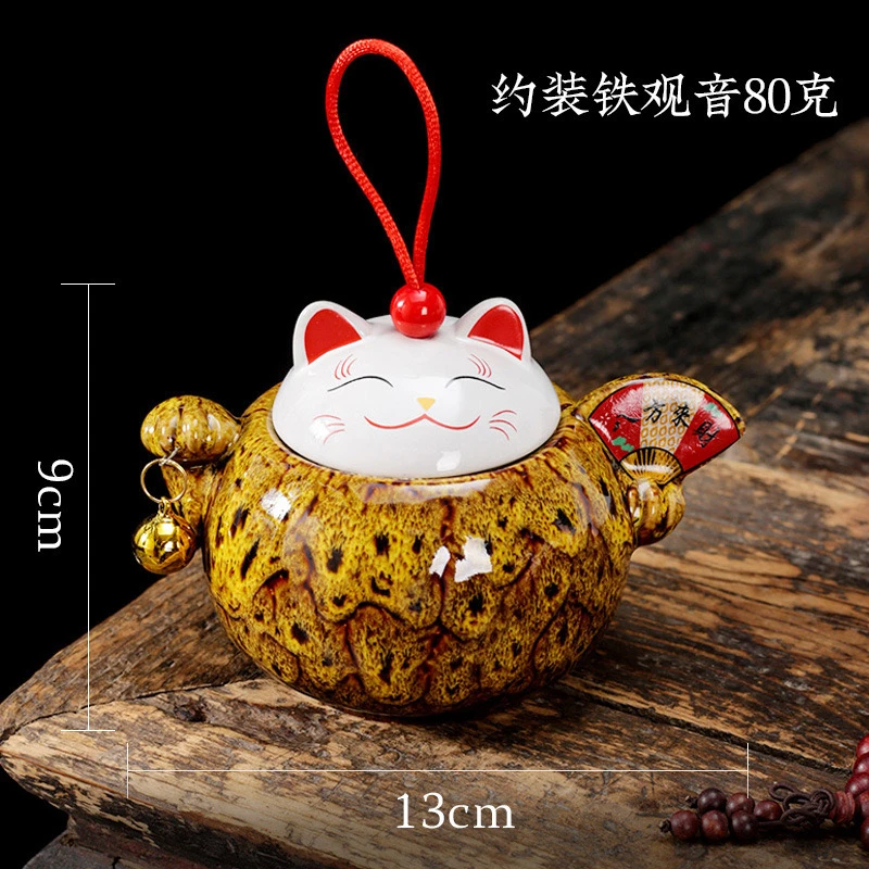 窑变黄招财猫造型大茶叶罐-ZH615（众）