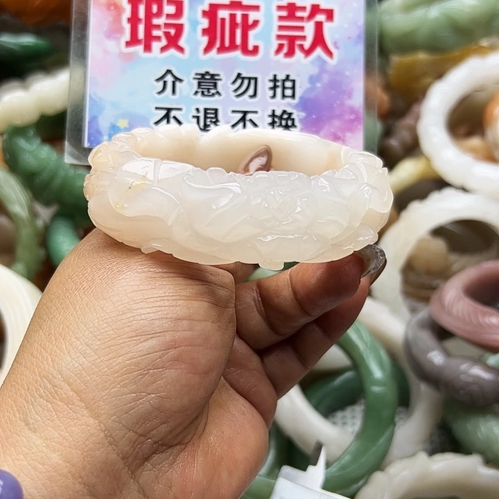 未镶嵌手镯石英岩玉