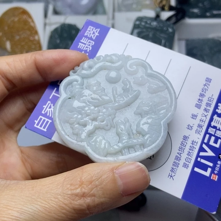 颈饰未镶嵌翡翠翡翠
