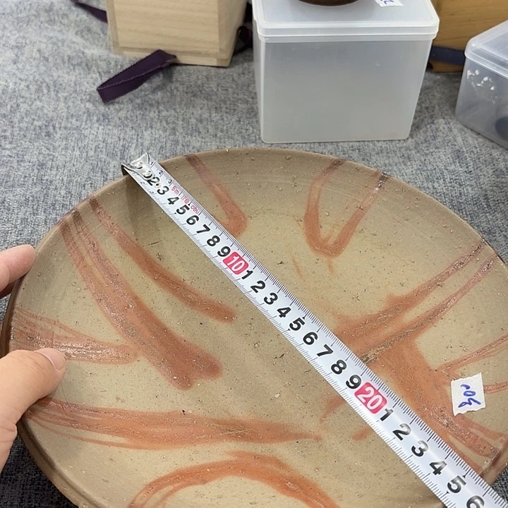 非常美丽漂亮的物品