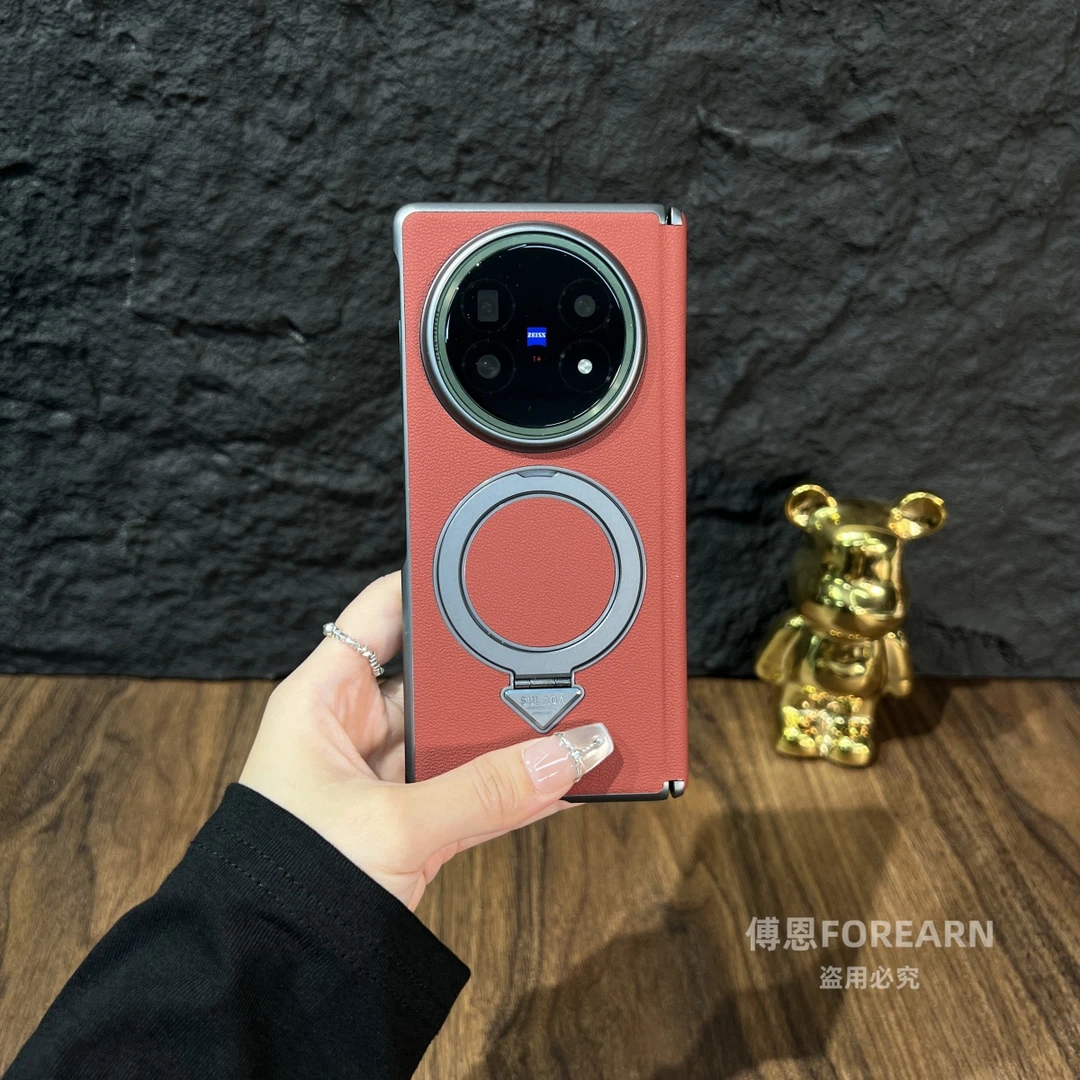 适用于vivo XFold5手机壳折叠屏vivoxfold5保护新款真皮支架磁吸
