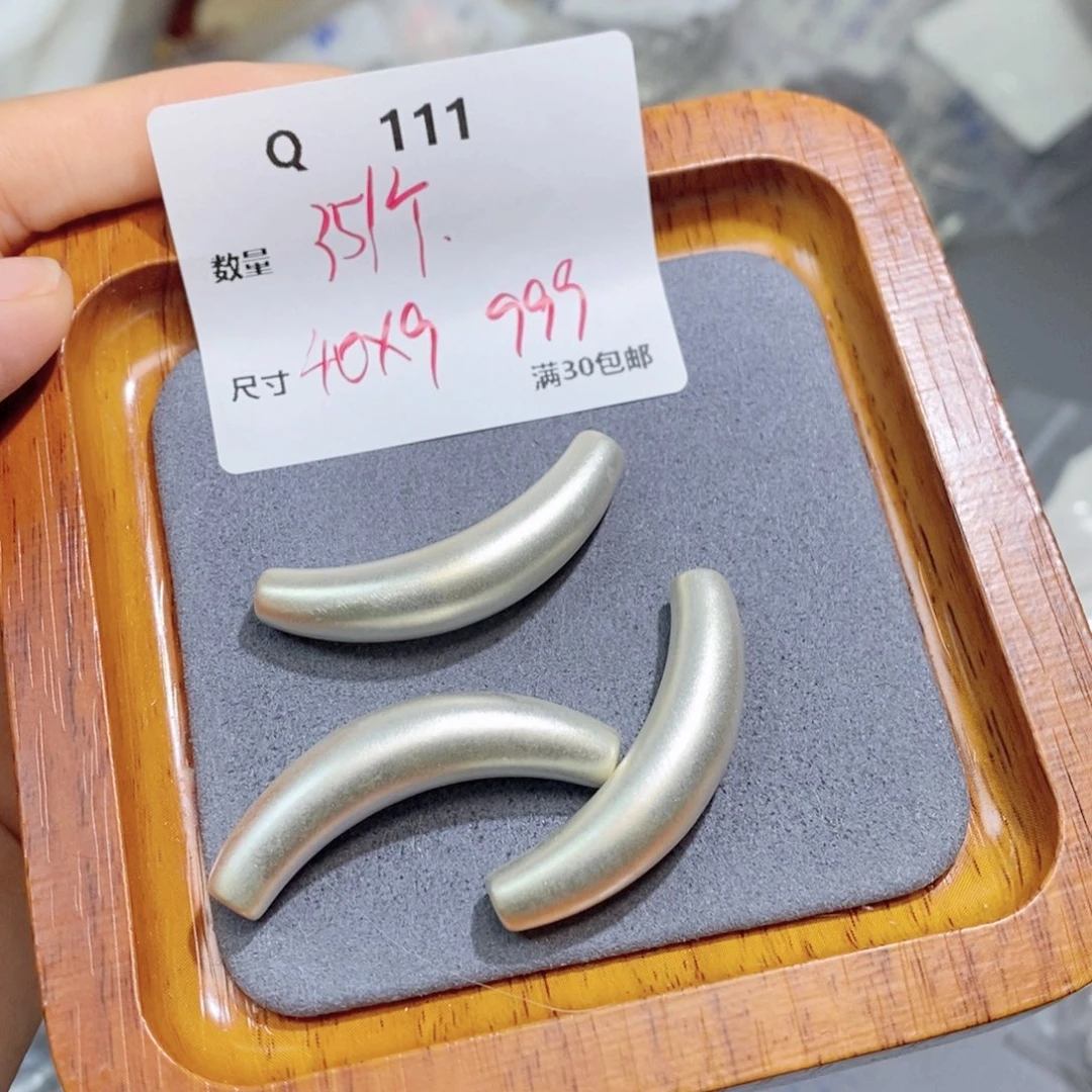 水晶颈饰银S925镶嵌Q111