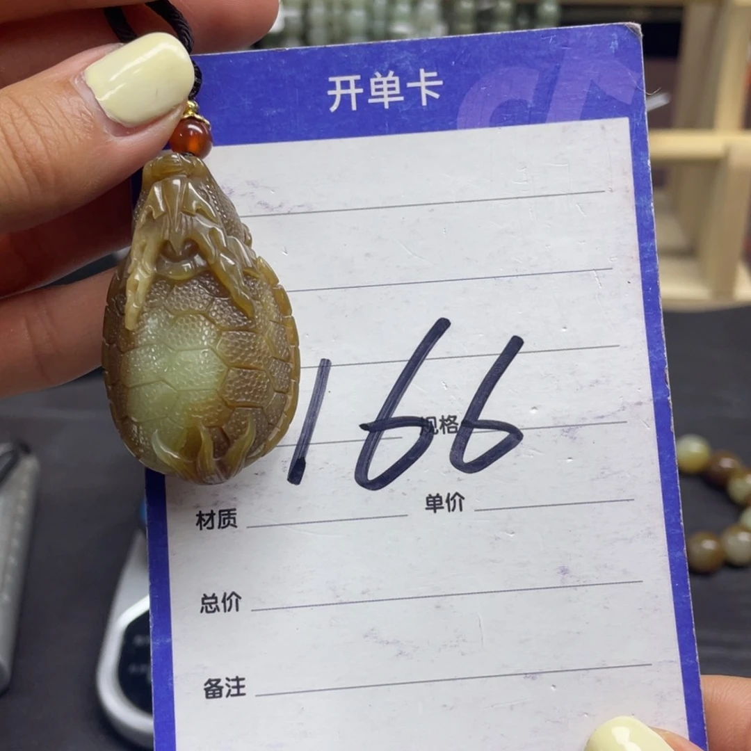颈饰未镶嵌和田玉