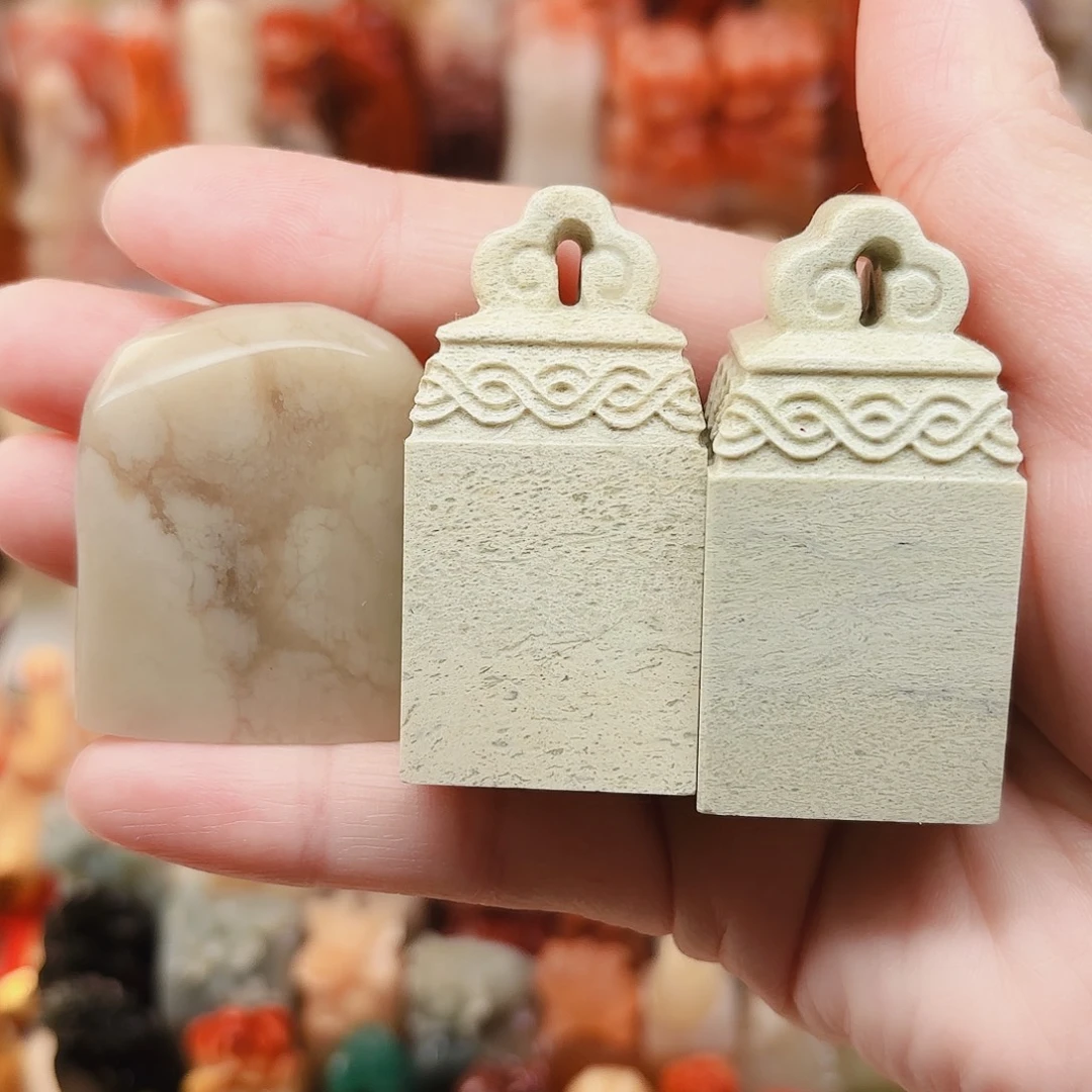 寿山石印石福利定制