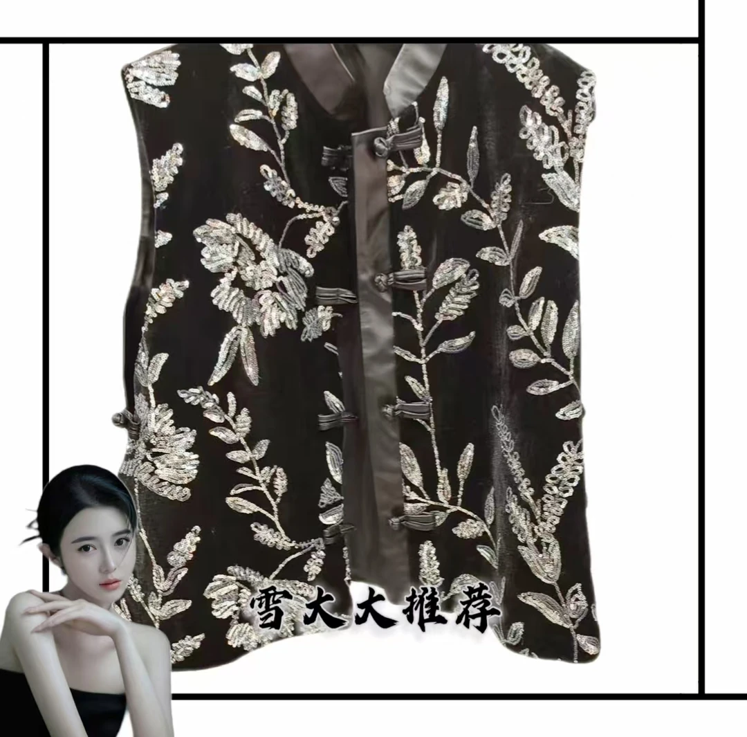 415雪大大女装轻奢外套秋冬ZXJ