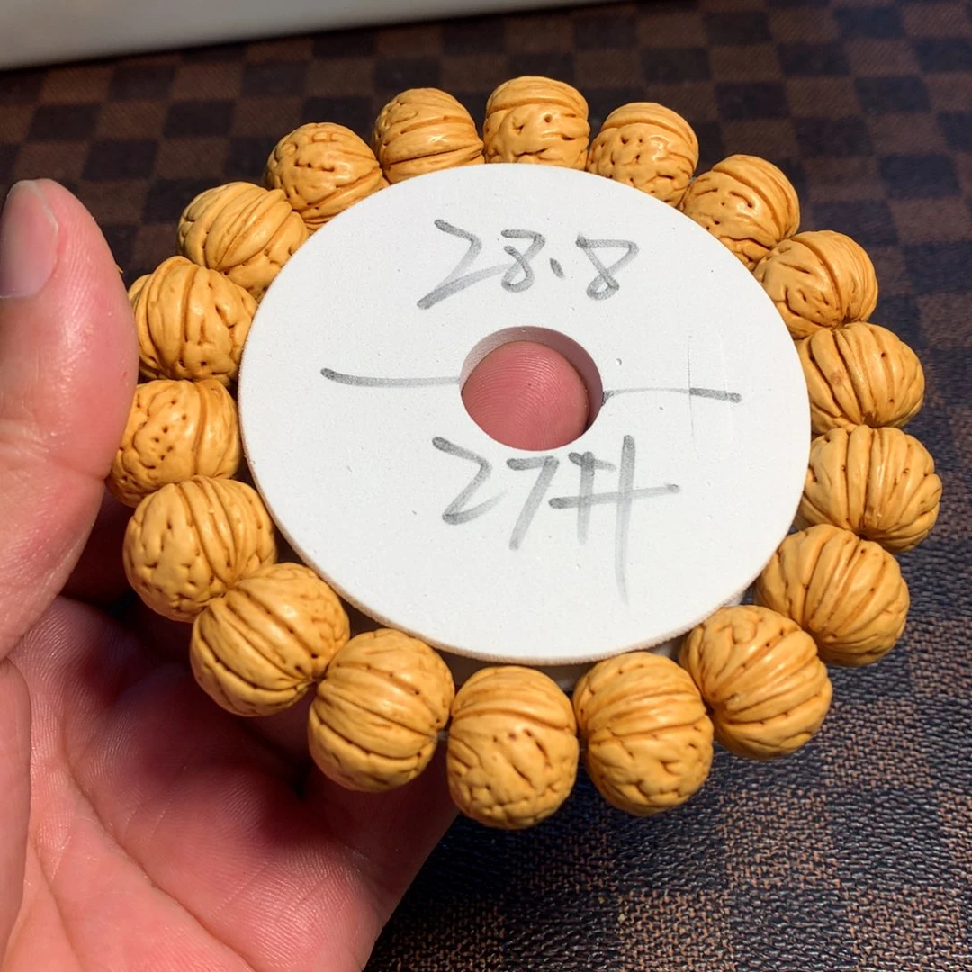 桃核手串27号链接了