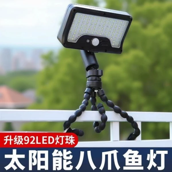 2025新款八爪鱼太阳能灯户外夹子庭院路灯家用壁灯感应防水照明灯