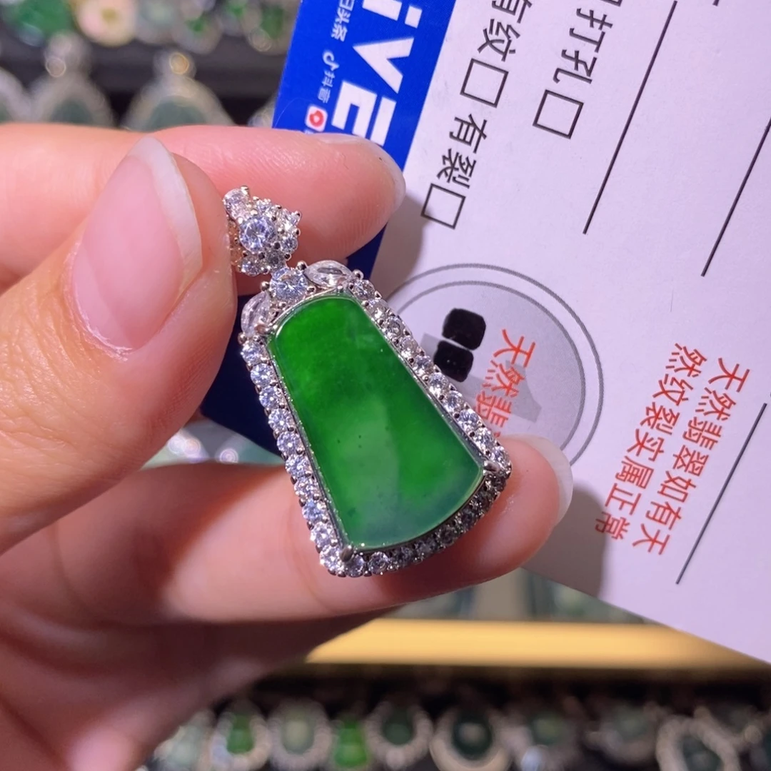 翡翠未镶嵌颈饰天然