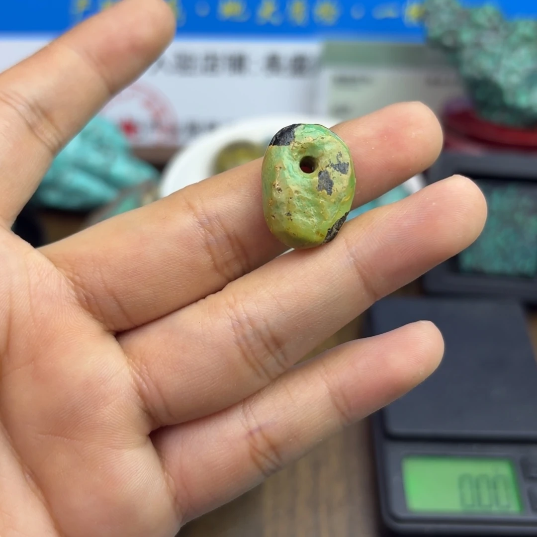 南红玛瑙未镶嵌绿松石
