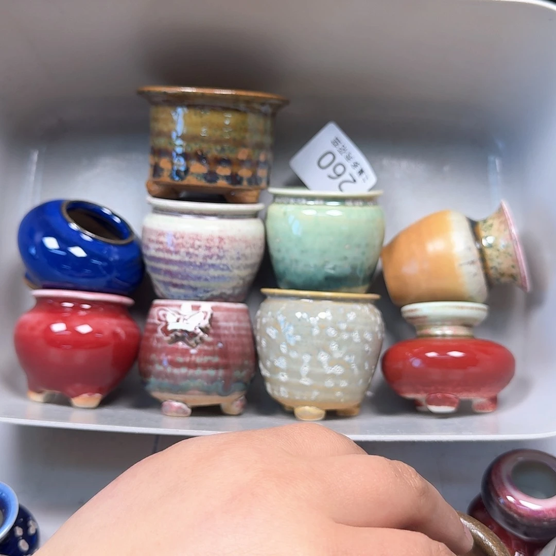 罐陶瓷工艺与艺术