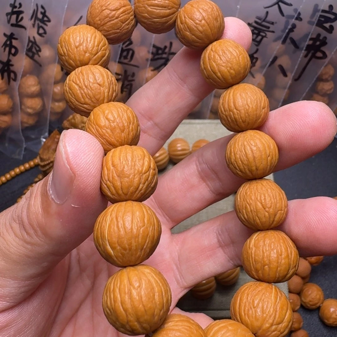 手串猴头核桃啊啊啊啊啊啊呃呃呃