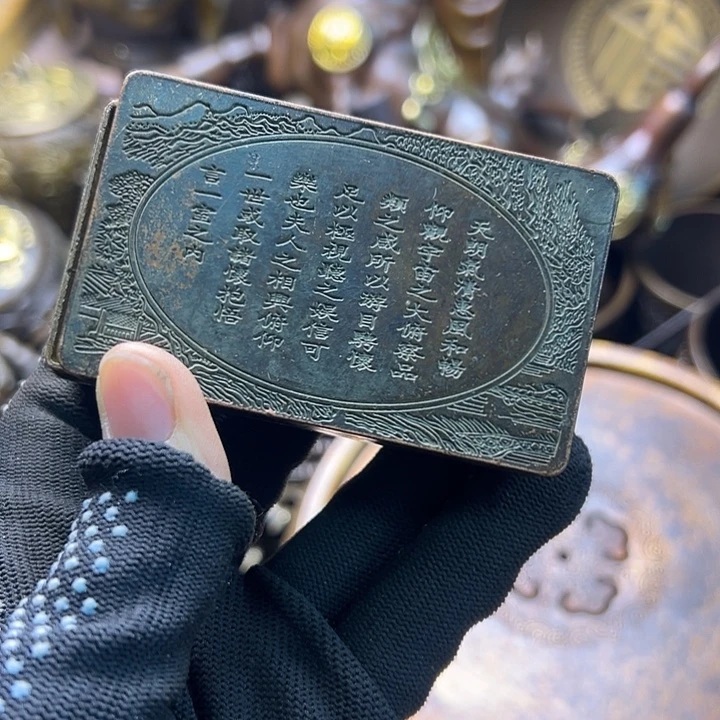 8888888888888888888888