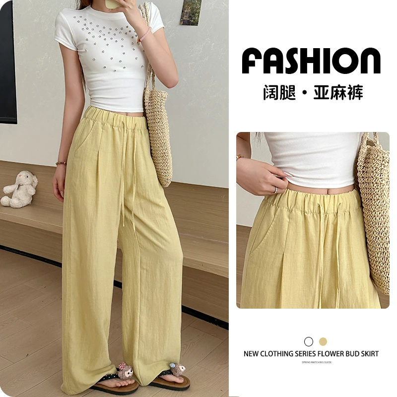 天丝亚麻氧气裤女2025年夏薄款莱赛尔纤维轻薄透气休闲洋气阔腿裤