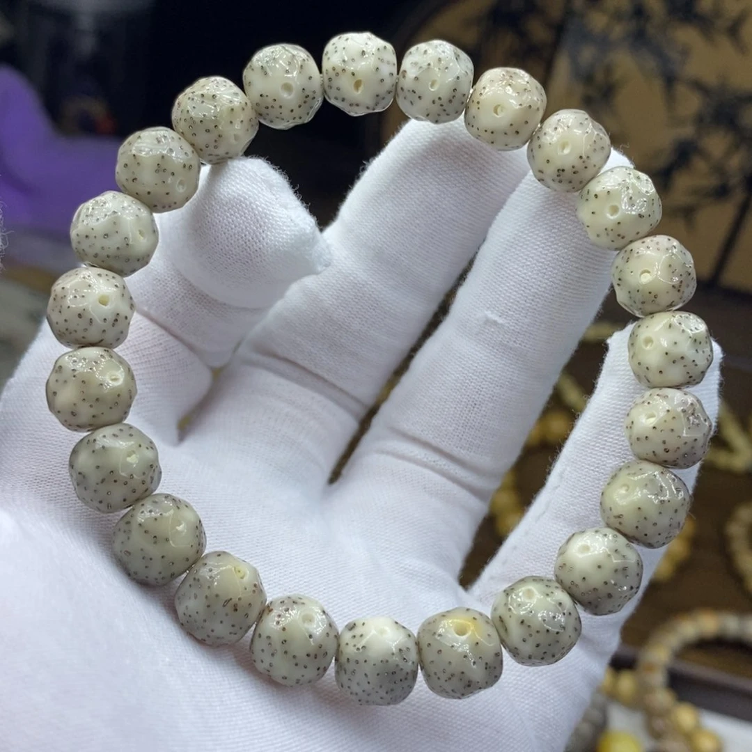 手串星月菩提9/8糯冰月朗星稀手工雕刻