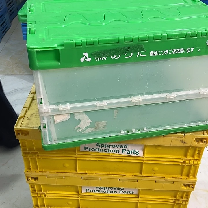 松***乐厚款家用五金工具箱