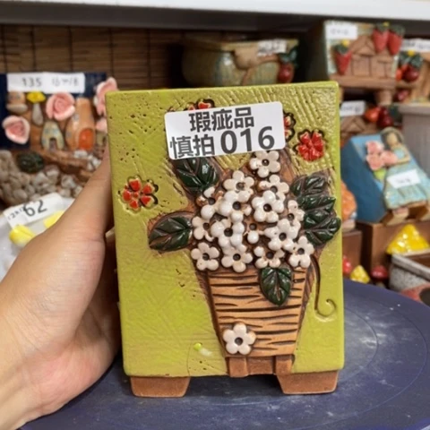 【闪购商品】      016