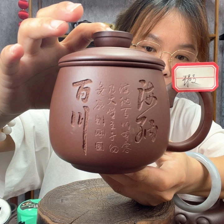 茶杯紫砂原矿紫砂杯