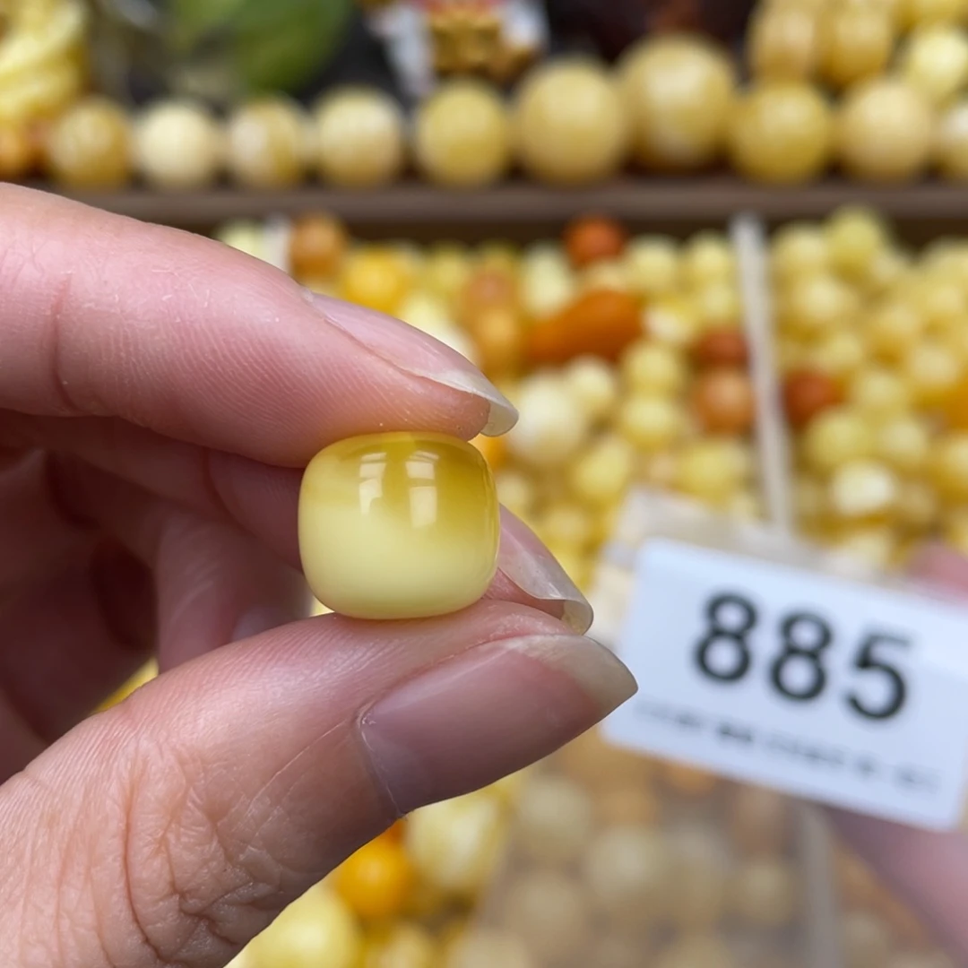 未镶嵌蜜蜡珠宝奇石12.6