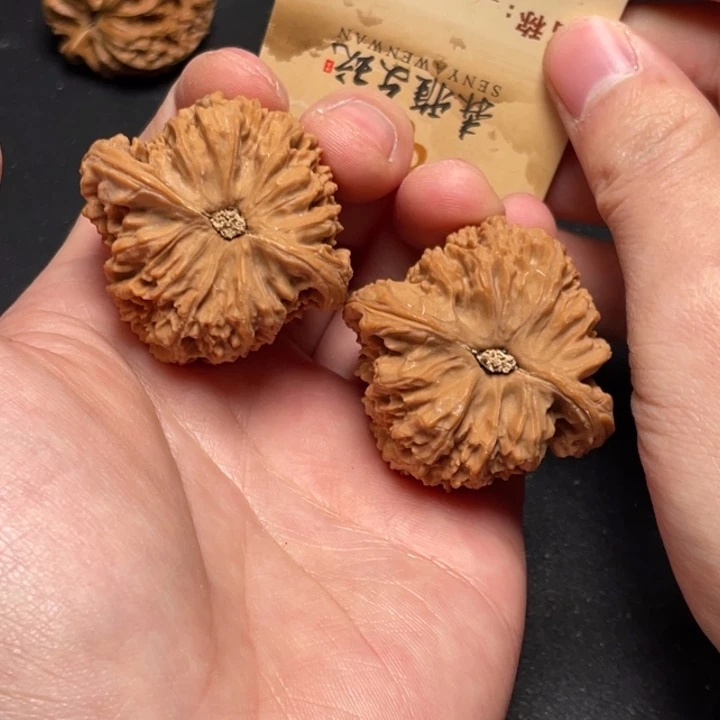 把件文玩核桃南疆石42尺全品白茬200