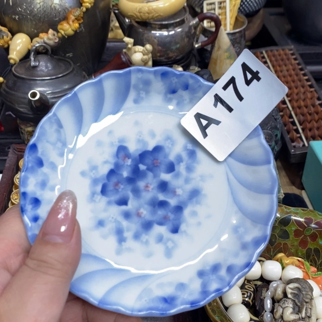 瓷瓷瓷瓷瓷瓷瓷瓷