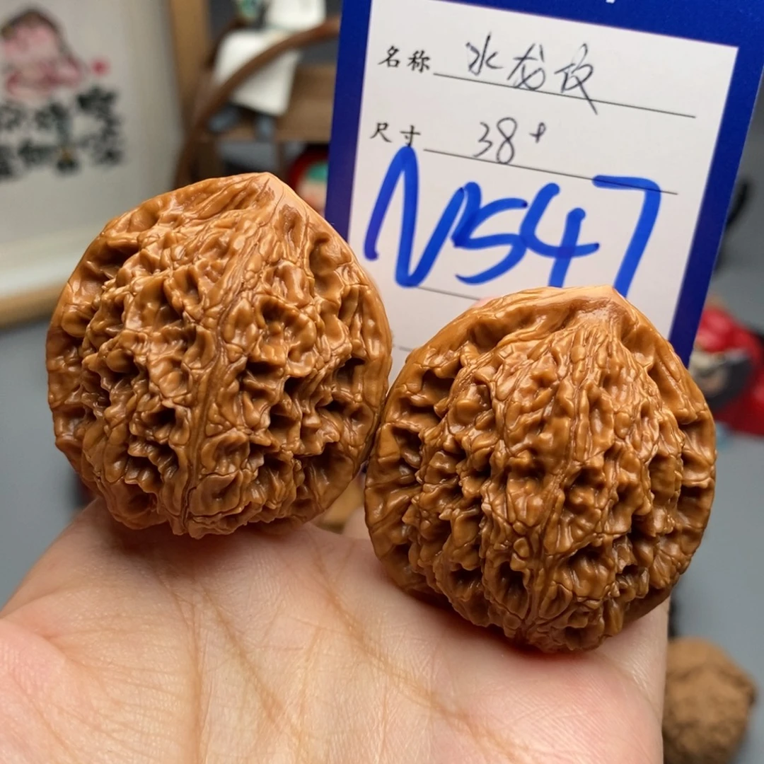 吊坠文玩核桃水龙纹38