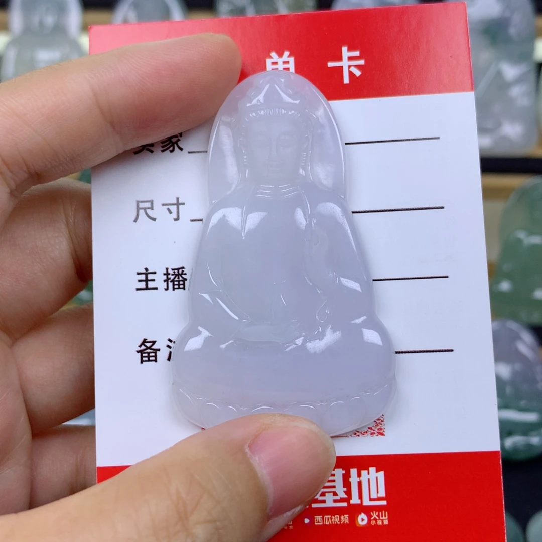 颈饰未镶嵌翡翠素衣