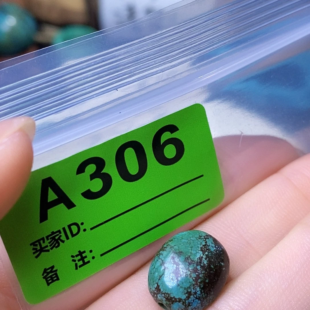 十堰原生态绿石头特色手工散珠