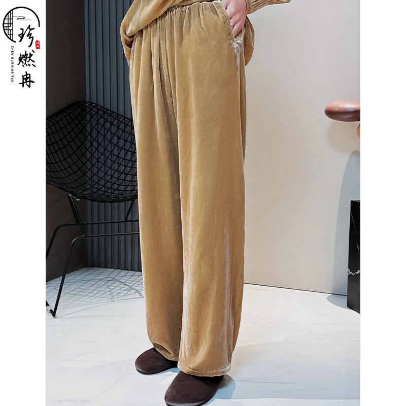 【珍珍国风】高腰休闲外穿宽松秋冬阔腿垂感百搭新中式裤子K-30354