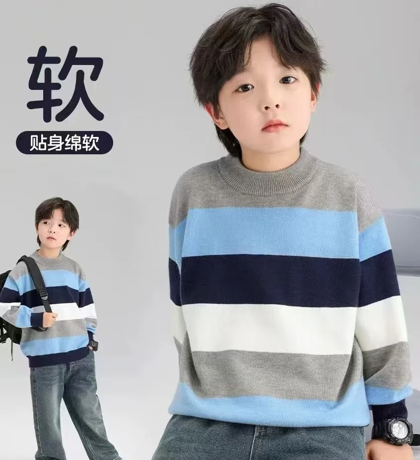 2025春季新款青少年学生毛衣阳光帅气针织衫韩版韩范痞帅男神