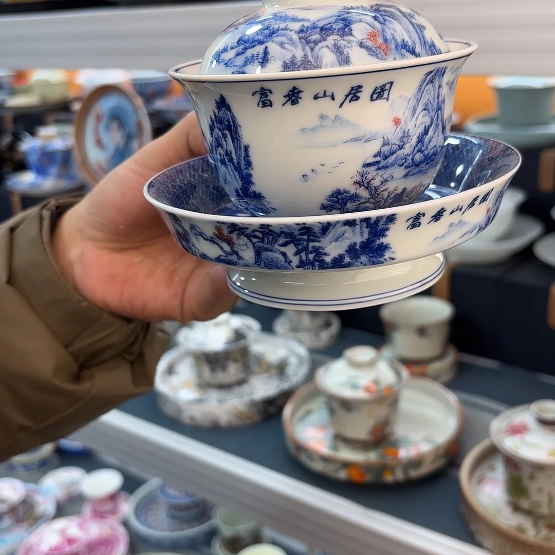 超级超级超级超级茶具