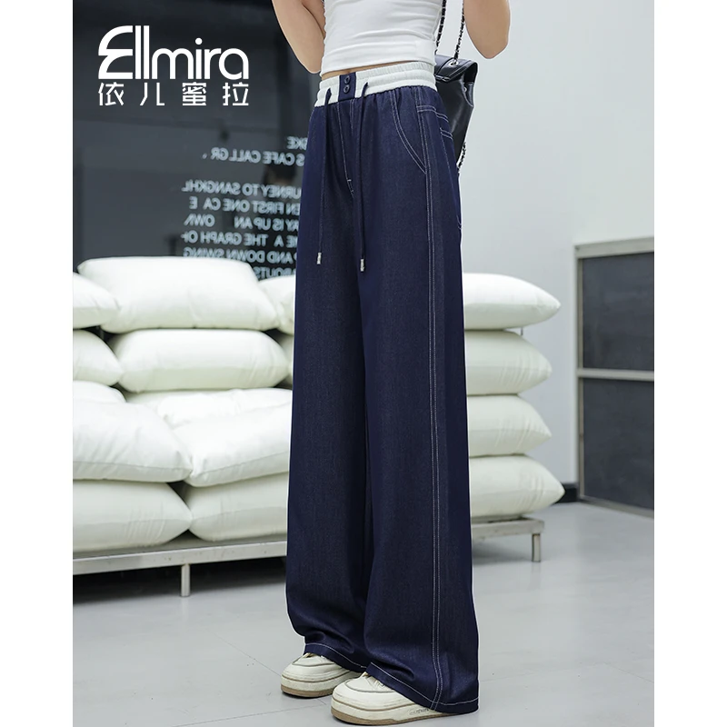 9099女童阔腿裤夏季薄款长裤儿童裤子抖抖裤宽松蓝色洋气中大童