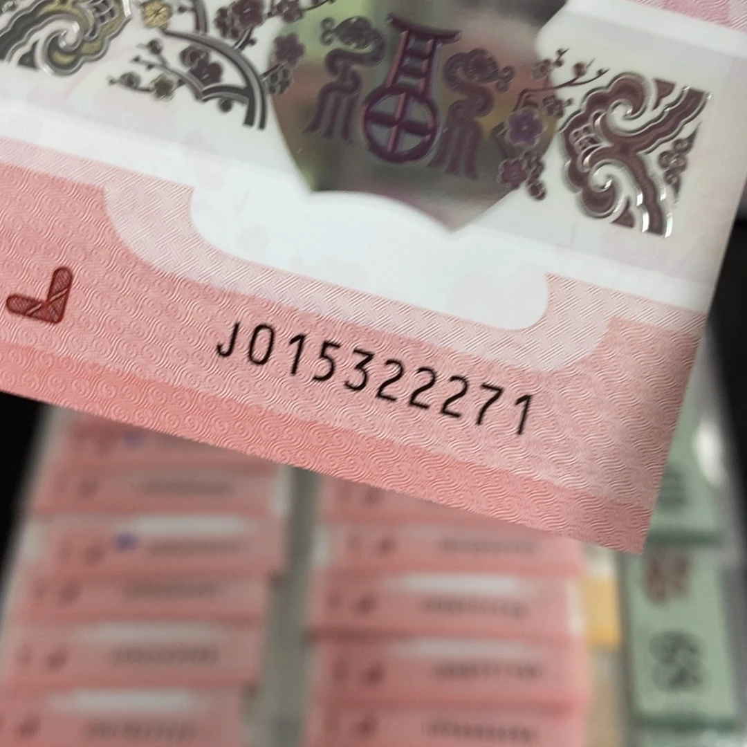 塑料2271----------