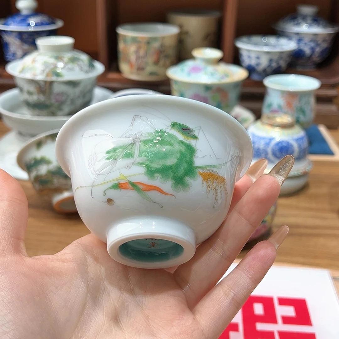 微瑕微瑕景德镇陶瓷