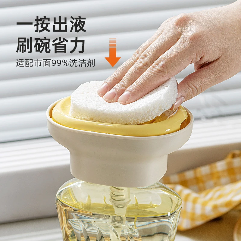 洛诺兔洗洁精按压瓶厨房水槽洗碗液按压器百洁布碗刷液盒收纳神
