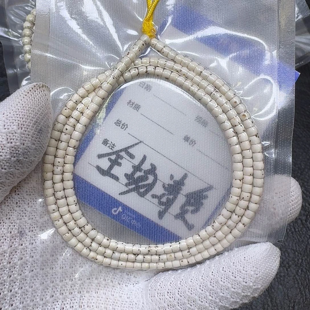 手串星月菩提4*3原生态大留白长串