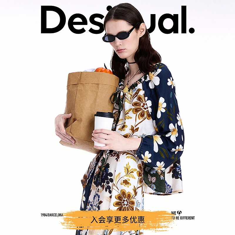 Desigual25秋冬新品拼块印花插片设计女士衬衫